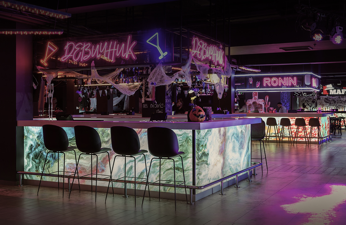 Drink Mall Korston